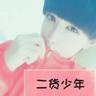 冰与火之歌第一季